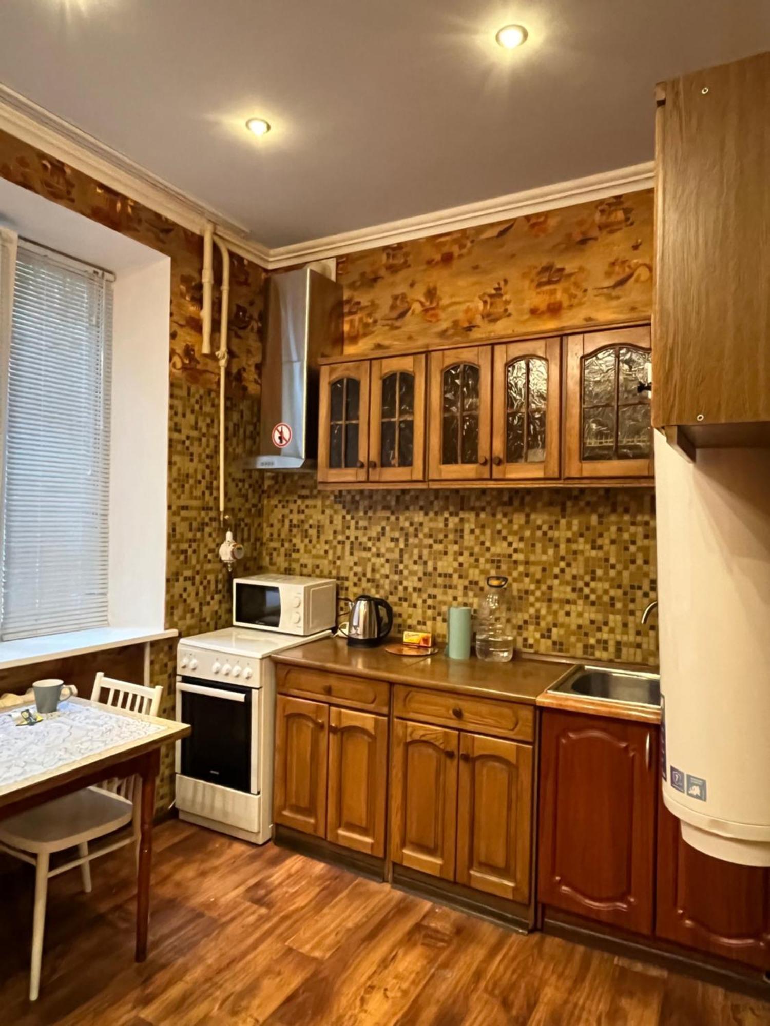 Ararat-Klovskaya Hostel-Apartments Kiev Kültér fotó