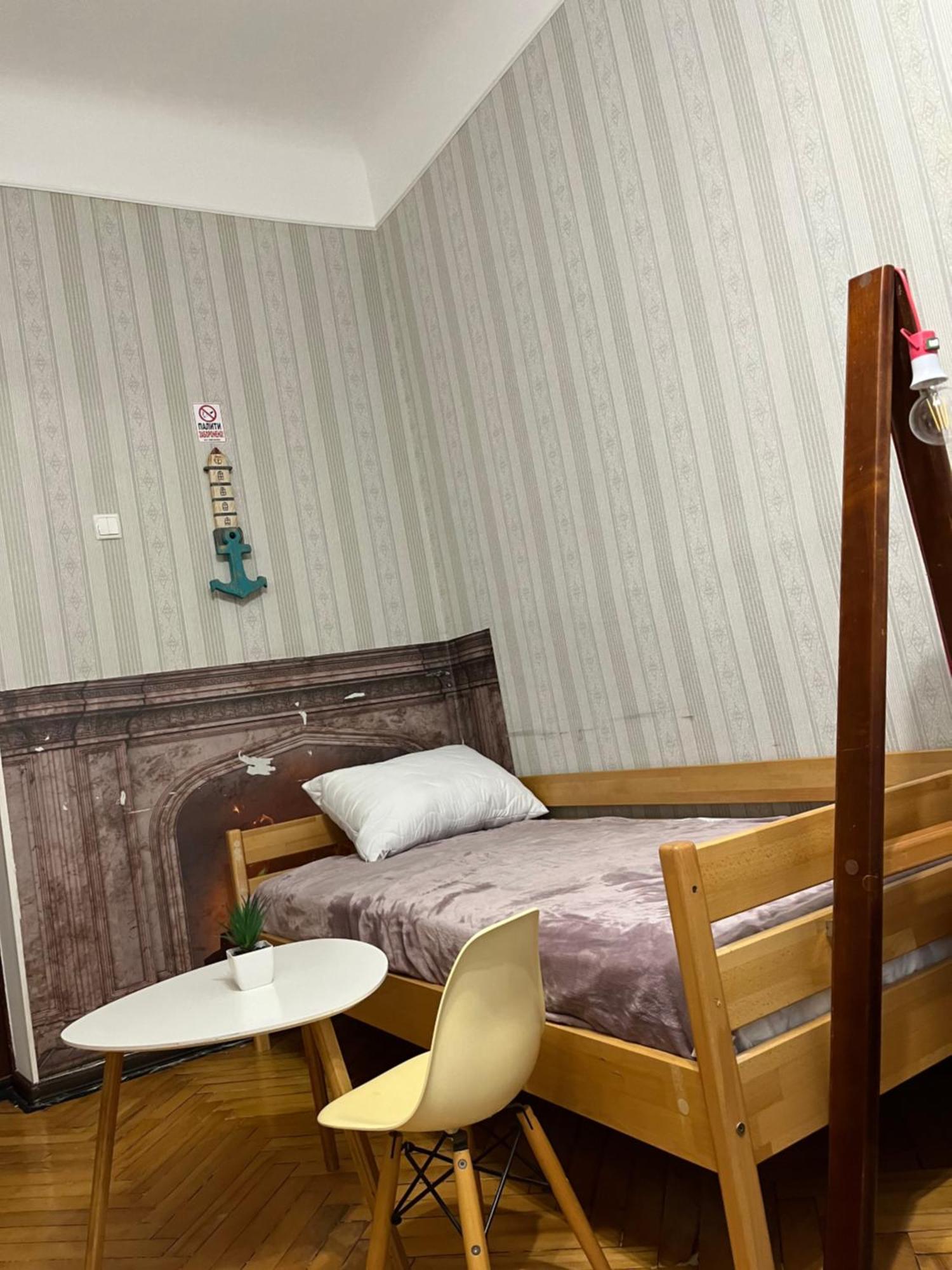 Ararat-Klovskaya Hostel-Apartments Kiev Kültér fotó