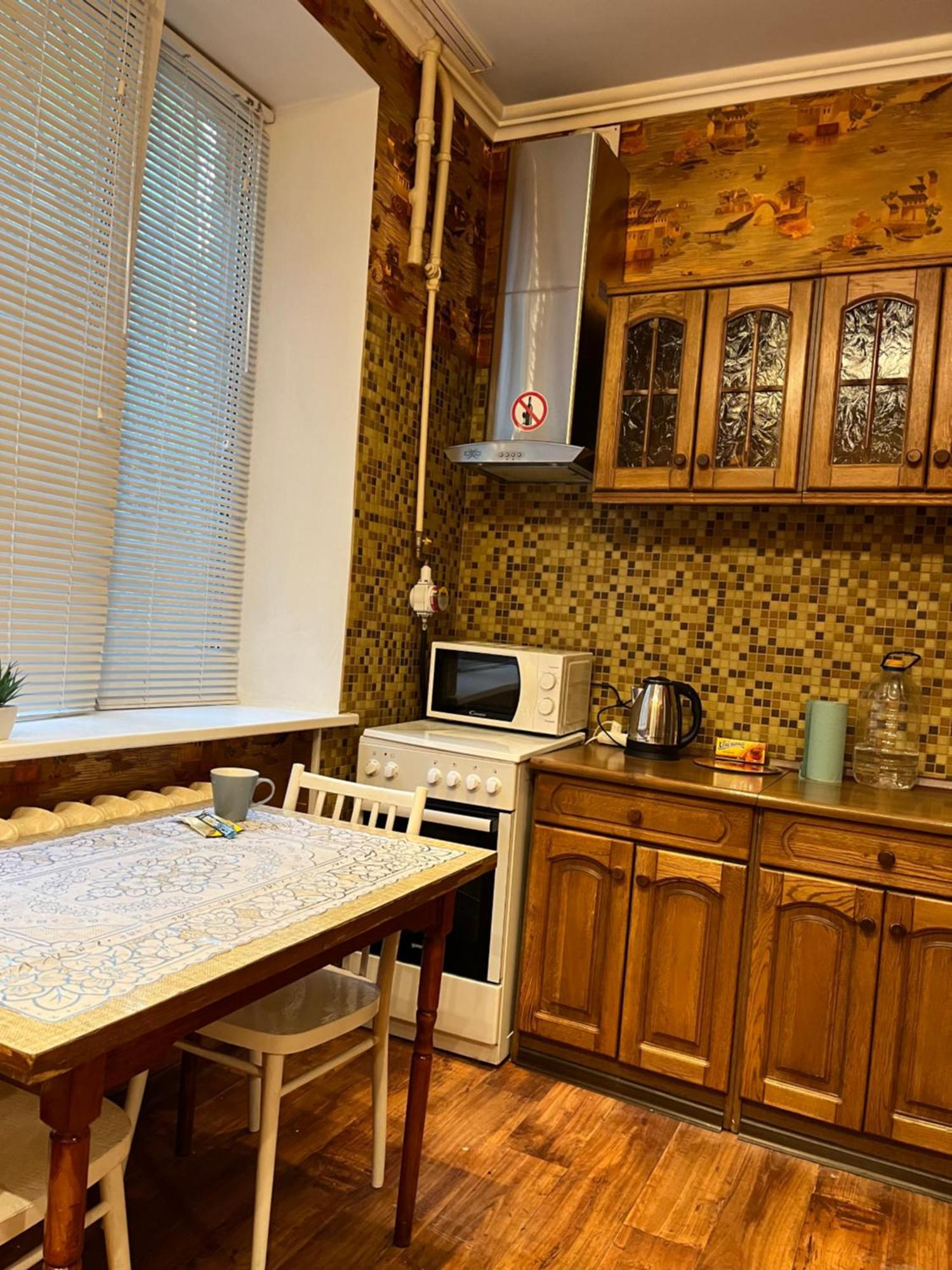 Ararat-Klovskaya Hostel-Apartments Kiev Kültér fotó