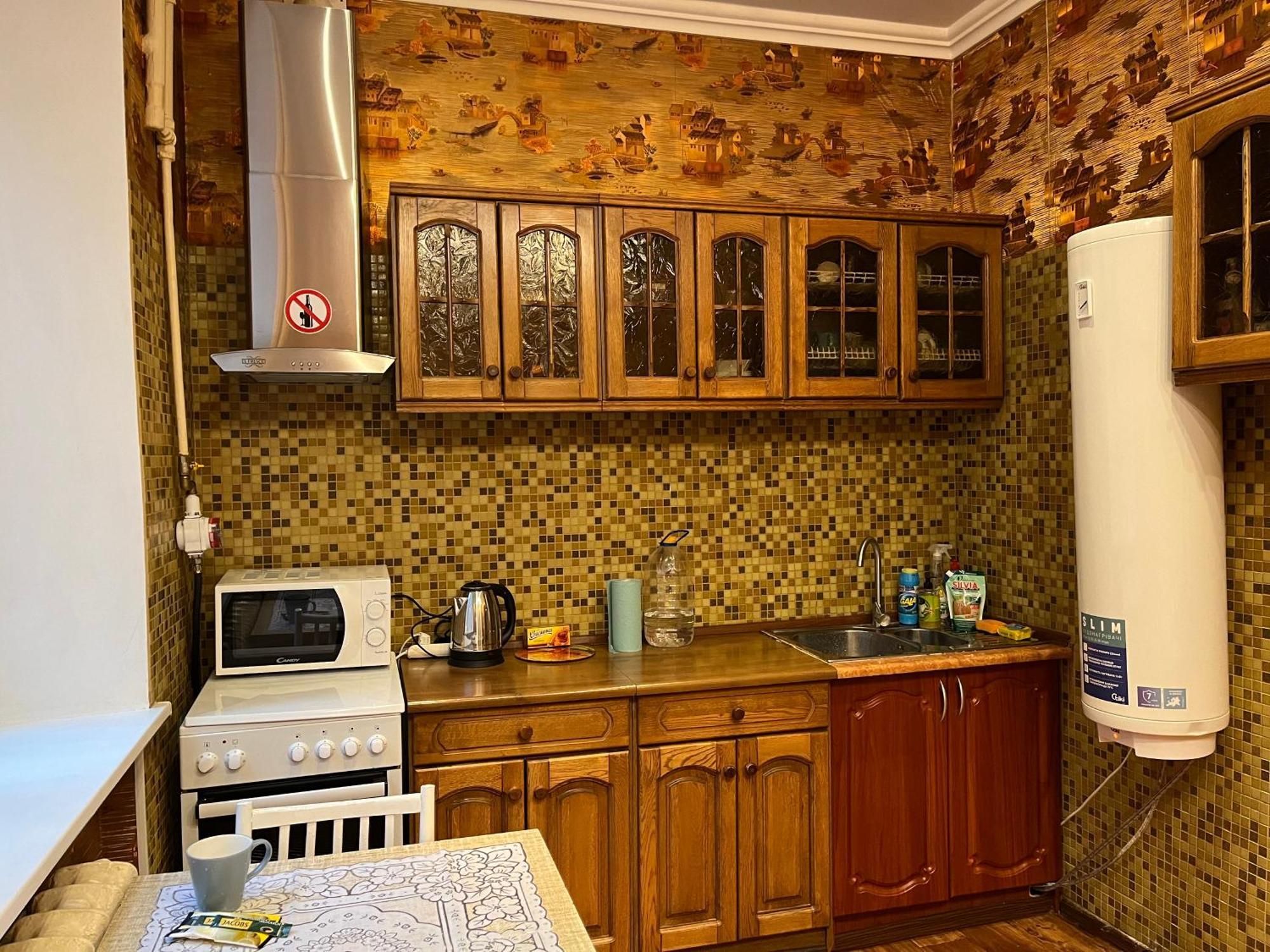 Ararat-Klovskaya Hostel-Apartments Kiev Kültér fotó